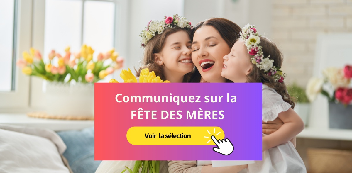 carrousel PUB JARDIN - Fete maman